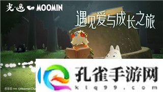 超级玛丽怎么过全关的第二关