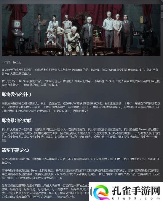 黑暗世界