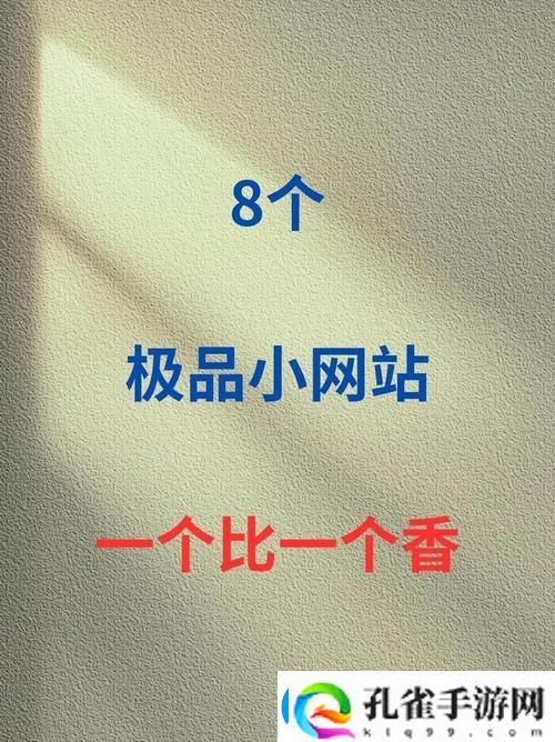 如何理解与应用新版本的成品站1.1.719