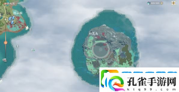 仙剑世界地图有多大