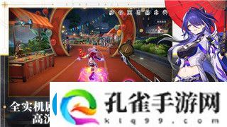 蘑菇战争2更新不了怎么办呢