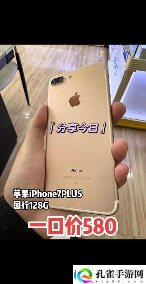 精产国品一二三产区别手机究竟如何影响消费者选择