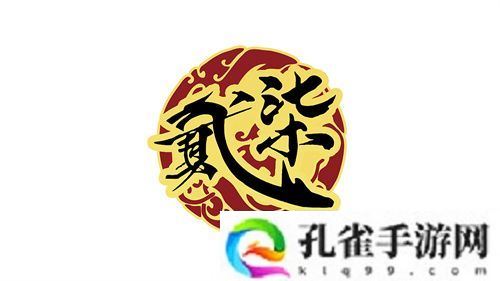 《魔灵召唤》公会联赛第二赛季决赛落幕，贰十柒杯酒荣获冠军