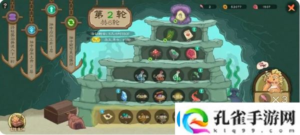 桃源记2平民困难模式玩法指南