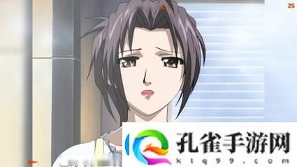 绝母动漫第6集免费