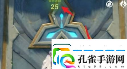 原神如何提升世界的等级