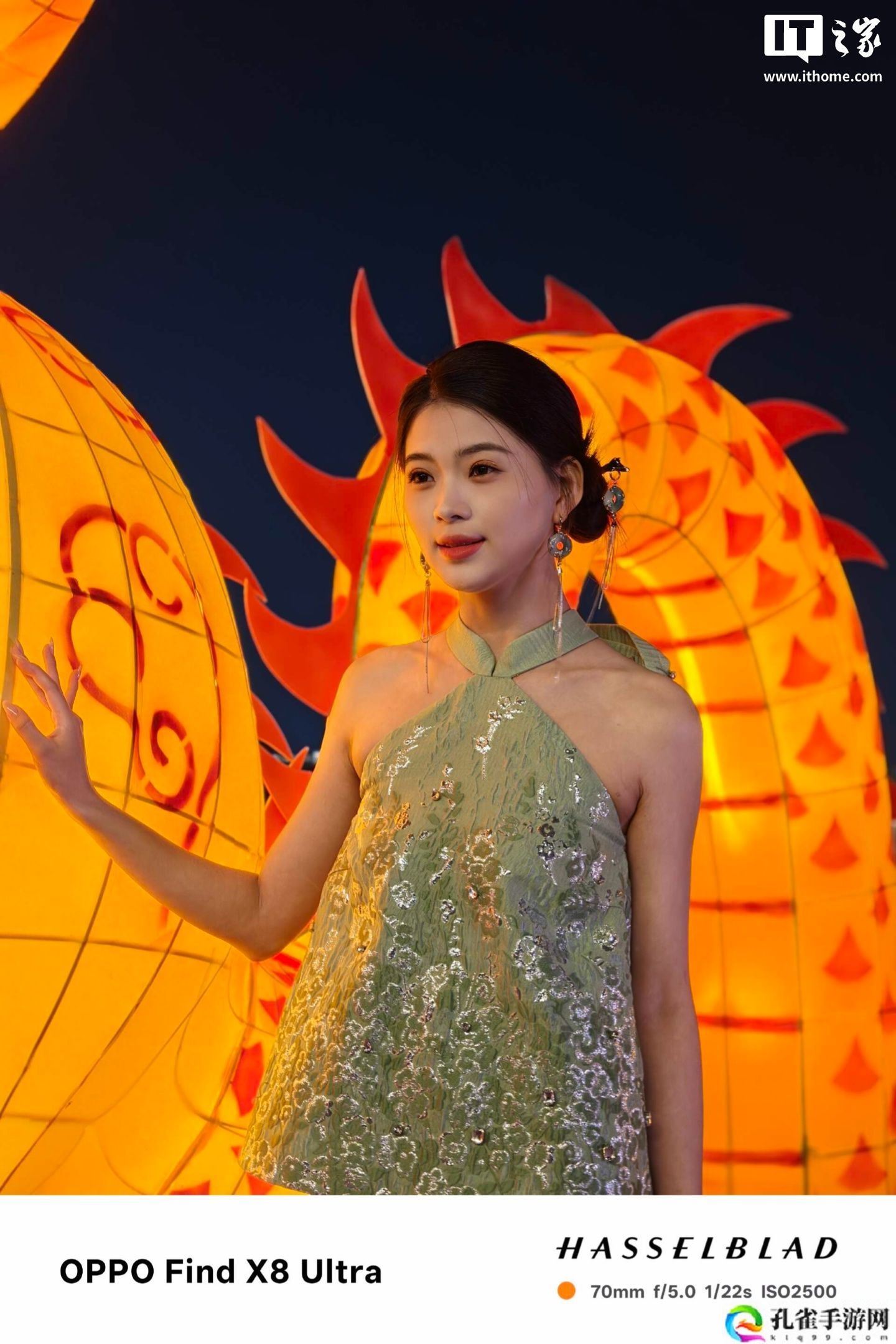 【IT之家实拍】OPPO Find X8 Ultra 夜景样张分享：LUMO 凝光影像，为人像而生