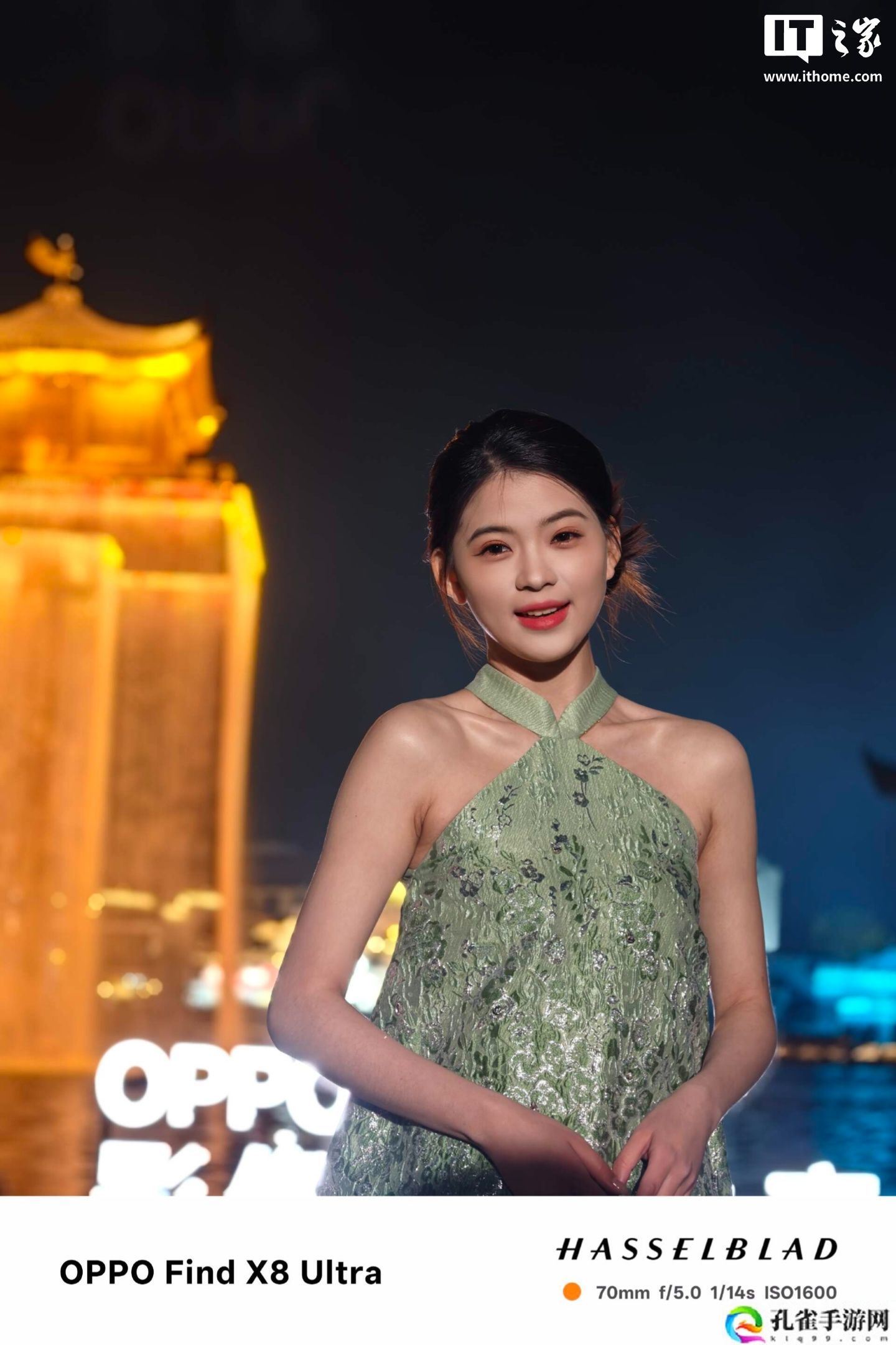【IT之家实拍】OPPO Find X8 Ultra 夜景样张分享：LUMO 凝光影像，为人像而生