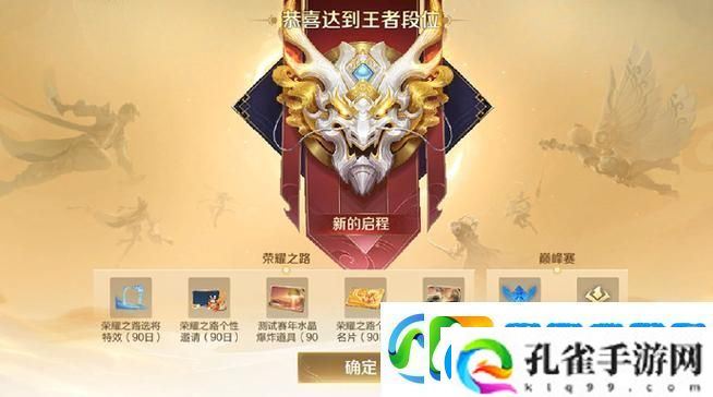 王者荣耀夏侯惇技能深度剖析