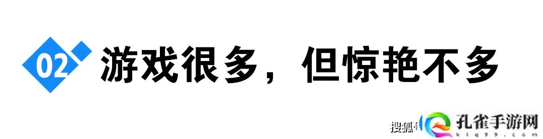 任天堂Switch