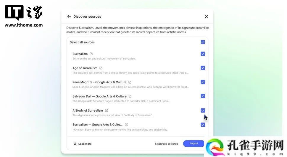 谷歌 AI 笔记应用 NotebookLM 新增“发现资料”功能，可自动检索相关网络资源