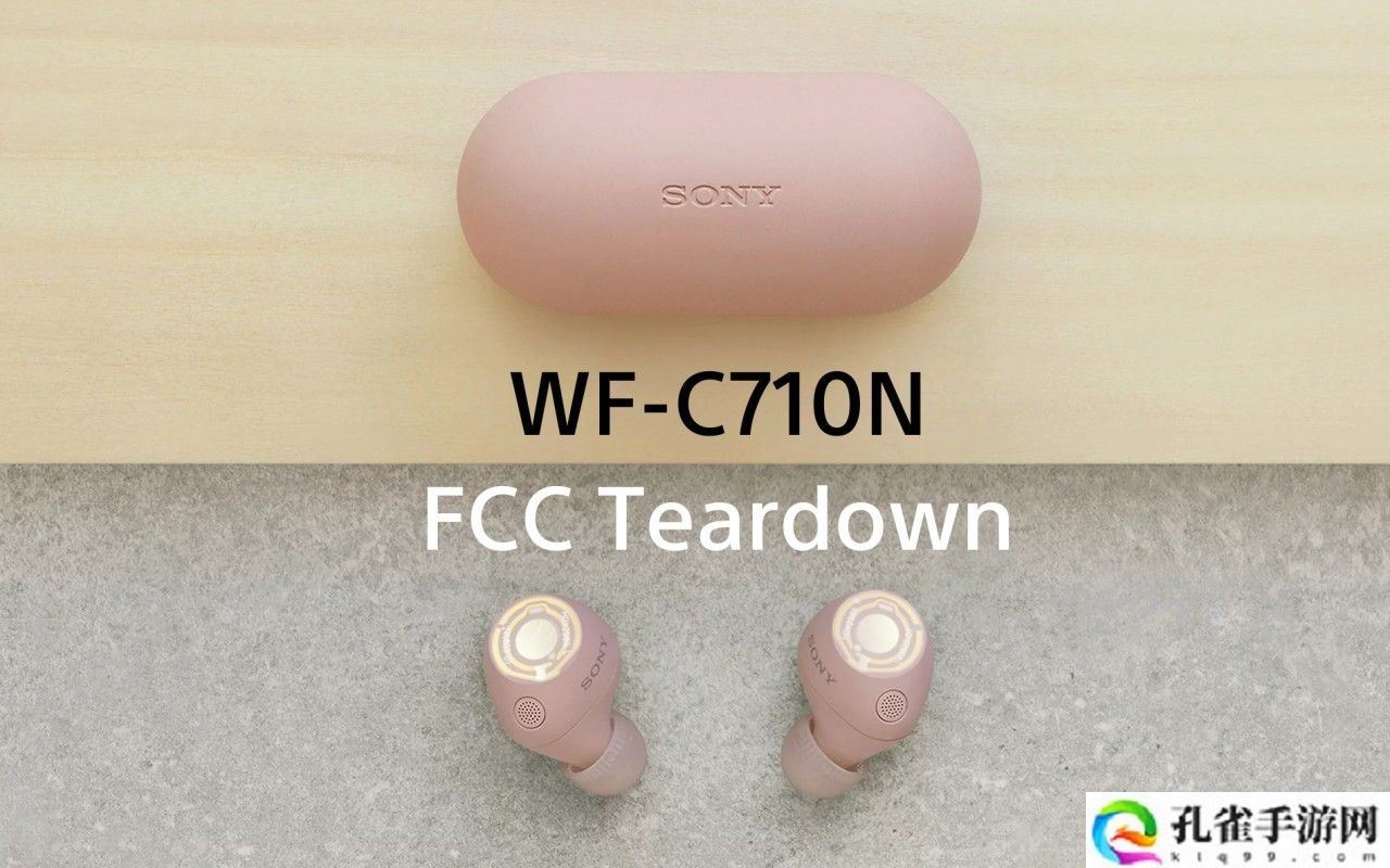 索尼 WF-C710N 耳机内部首曝：联发科 MT2822M 蓝牙芯片、缩小主板体积