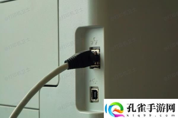 打印机脱机怎么重新连接