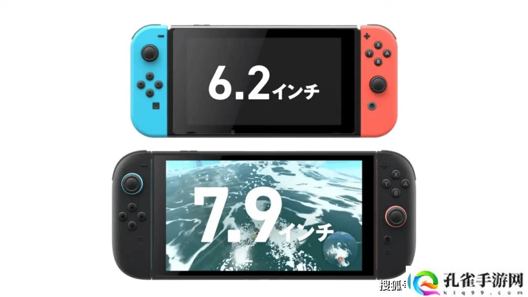 任天堂Switch