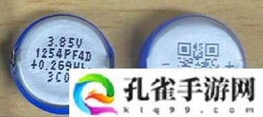 索尼 WF-C710N 耳机内部首曝：联发科 MT2822M 蓝牙芯片、缩小主板体积