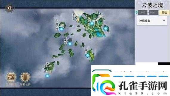 天谕手游镜头语言任务通关攻略！这5个技巧让你秒过隐藏剧情！