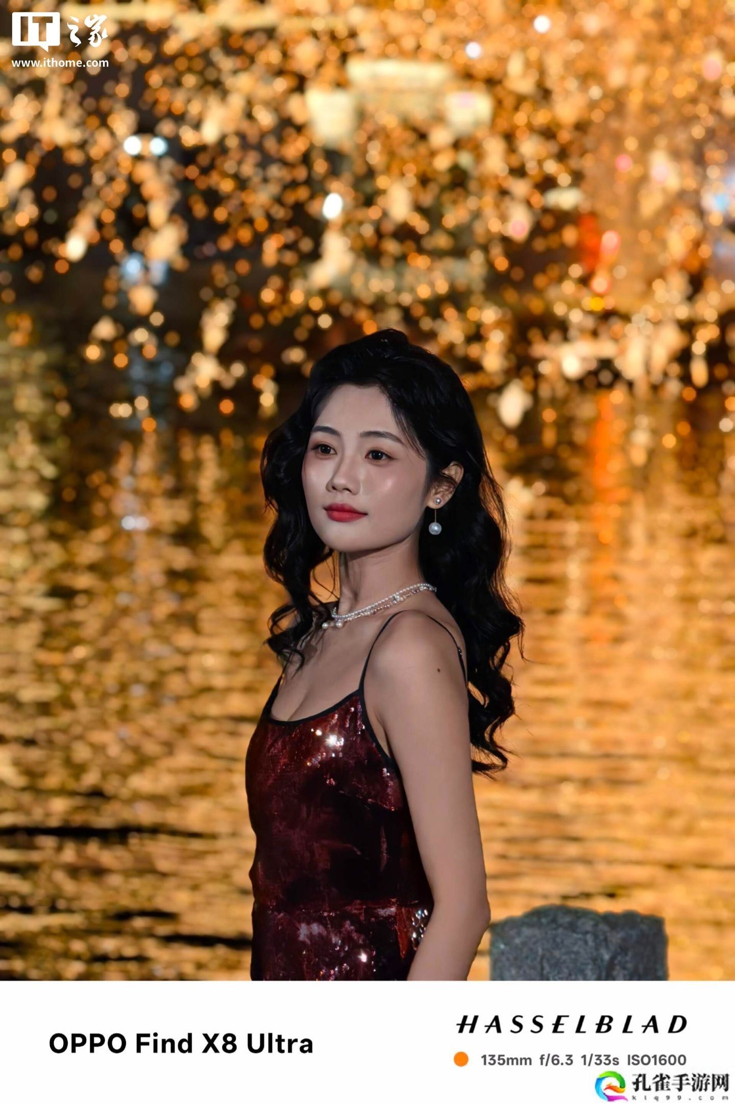 【IT之家实拍】OPPO Find X8 Ultra 夜景样张分享：LUMO 凝光影像，为人像而生