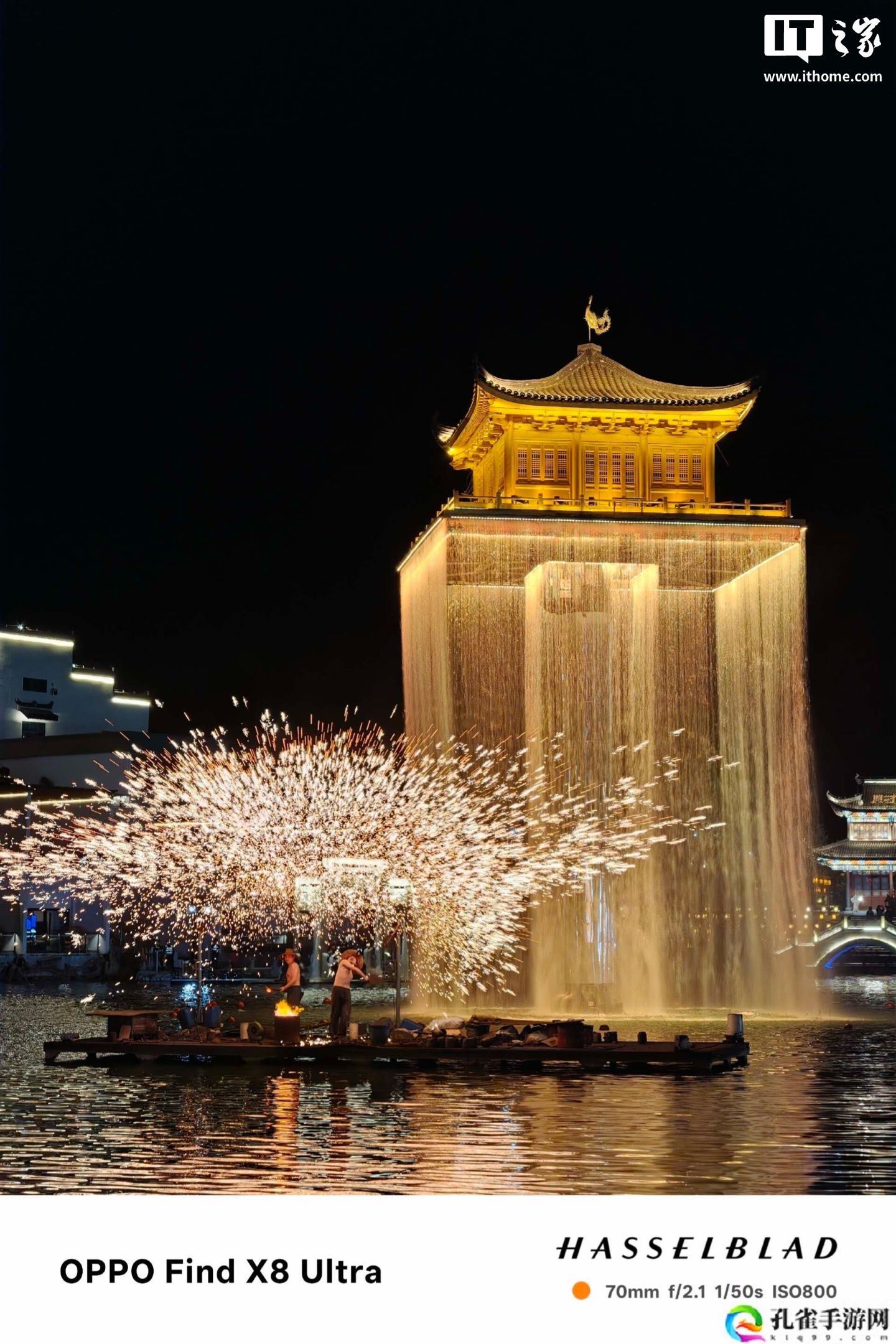 【IT之家实拍】OPPO Find X8 Ultra 夜景样张分享：LUMO 凝光影像，为人像而生