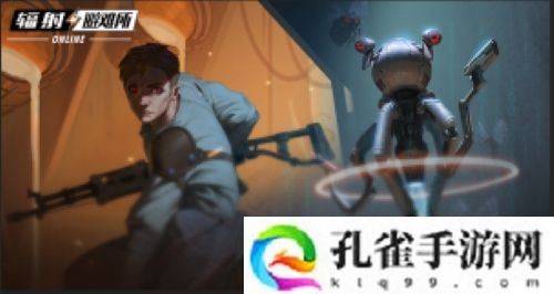 新英雄SSR伊恩、SP噶抓上线！五一假期活动不断！