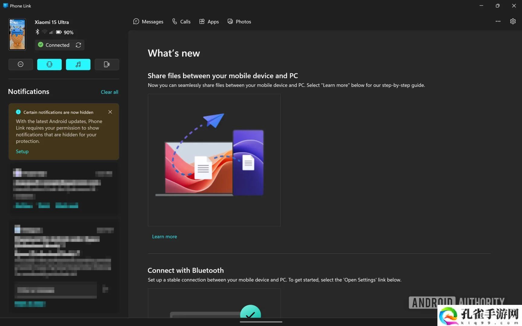 微软更新 Phone Link，Win10 / Win11 PC 又能同步读取安卓手机短信验证码了