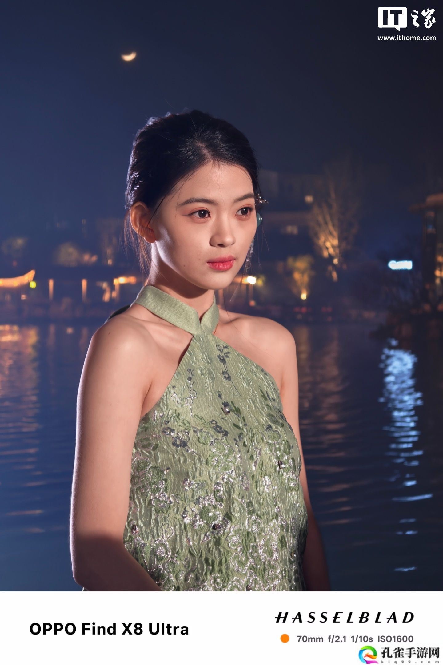 【IT之家实拍】OPPO Find X8 Ultra 夜景样张分享：LUMO 凝光影像，为人像而生
