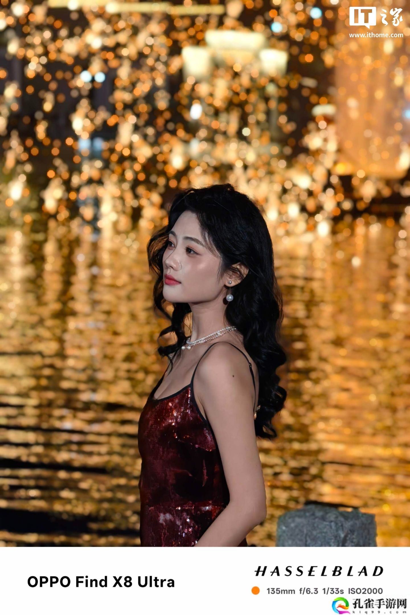 【IT之家实拍】OPPO Find X8 Ultra 夜景样张分享：LUMO 凝光影像，为人像而生