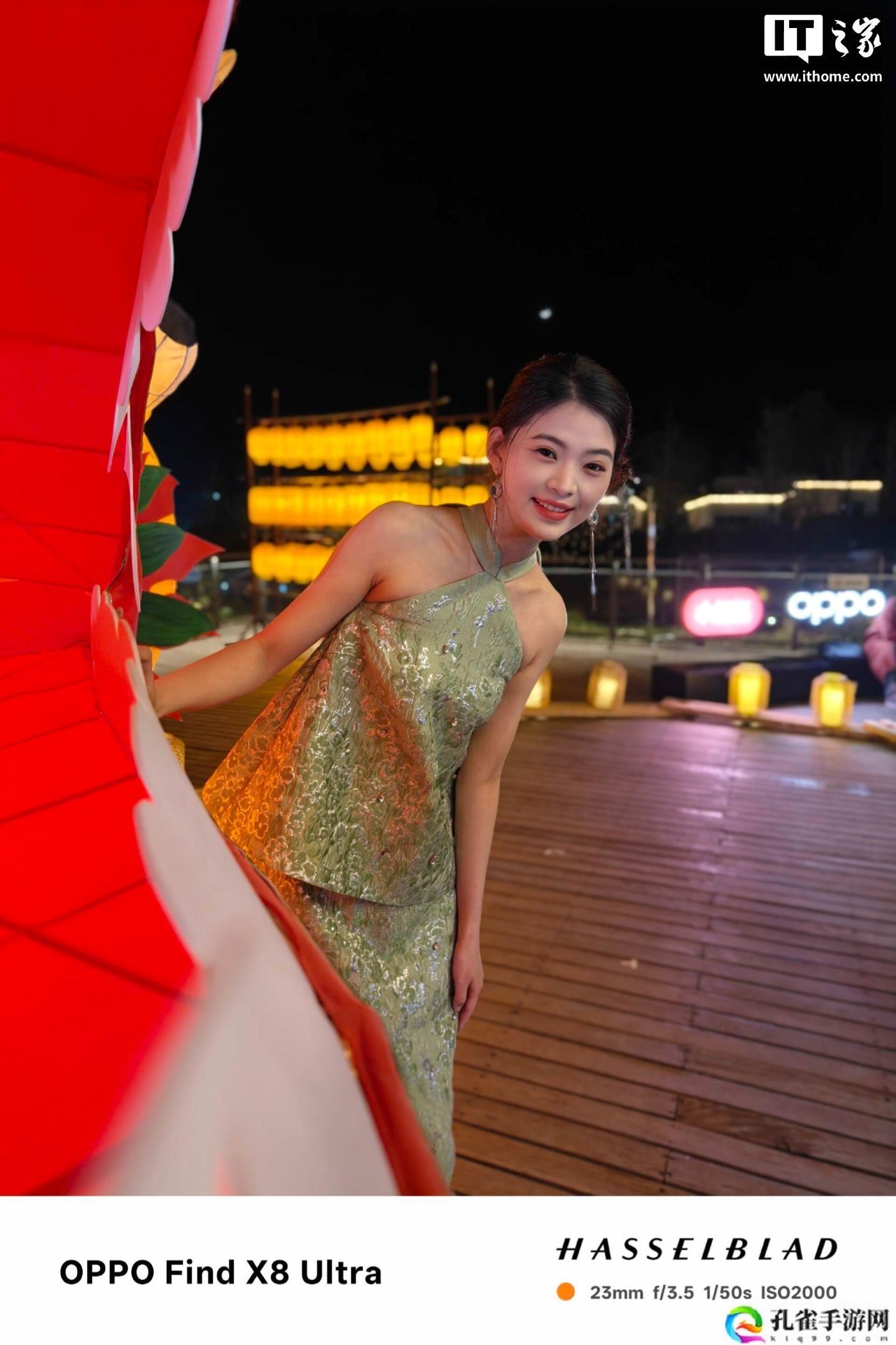 【IT之家实拍】OPPO Find X8 Ultra 夜景样张分享：LUMO 凝光影像，为人像而生