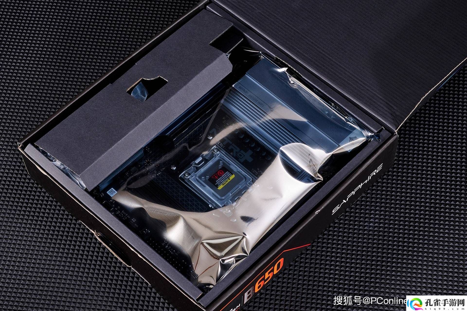 蓝宝石B650M