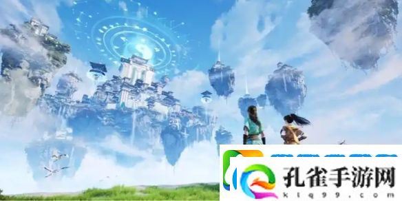 仙剑世界手机需要什么配置