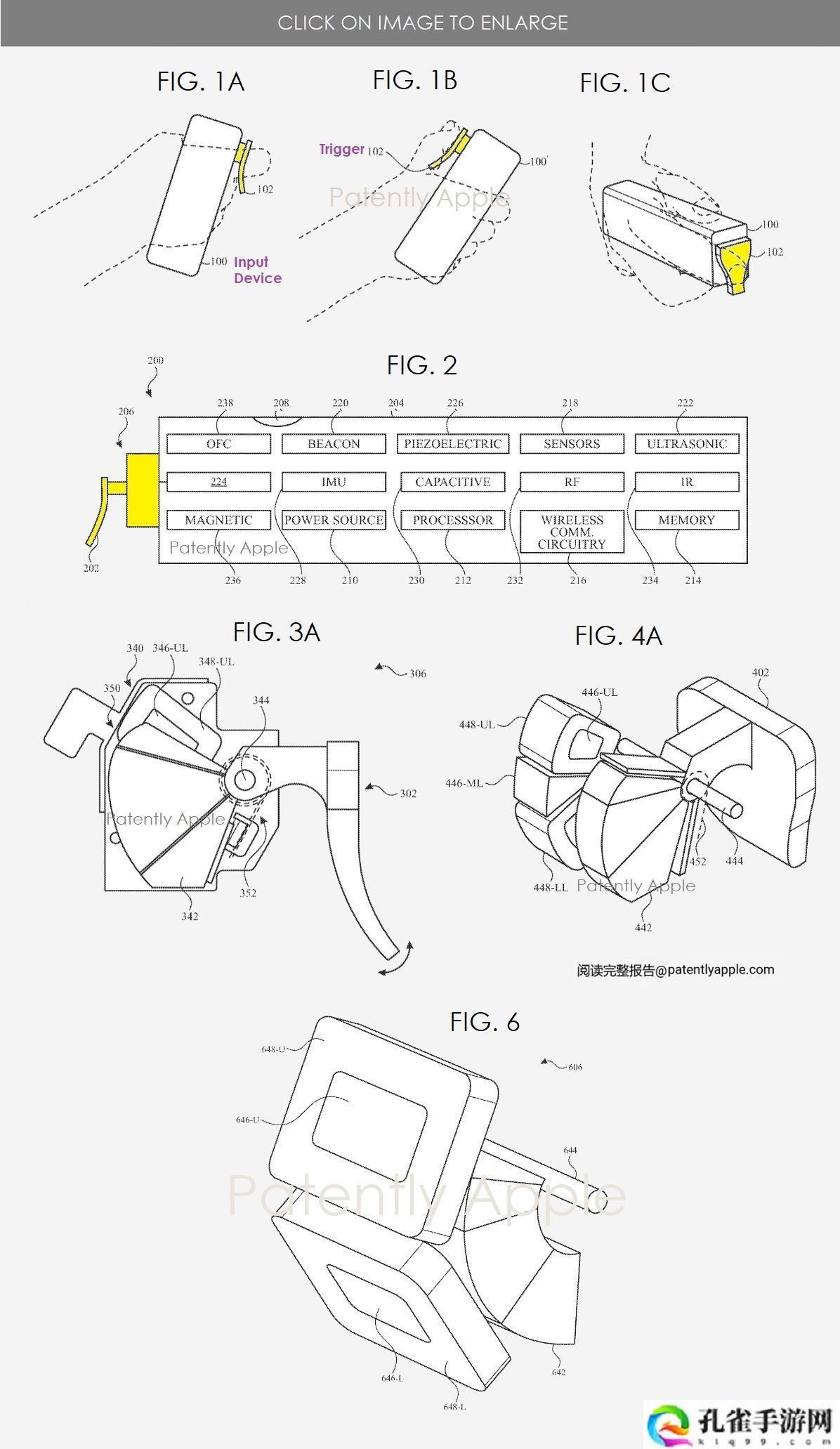 苹果新专利曝光：Vision Pro 游戏手柄扳机可模拟真实后坐力