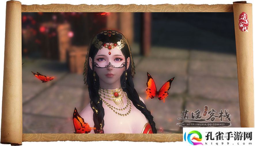 天涯明月刀捏脸数据