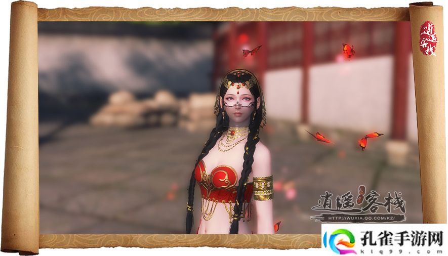天涯明月刀捏脸数据