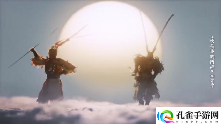 居然是真的！六小龄童大战黑神话悟空