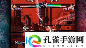 魔塔50层一共多少层