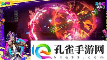 冒险村物语2最强饰品的样式