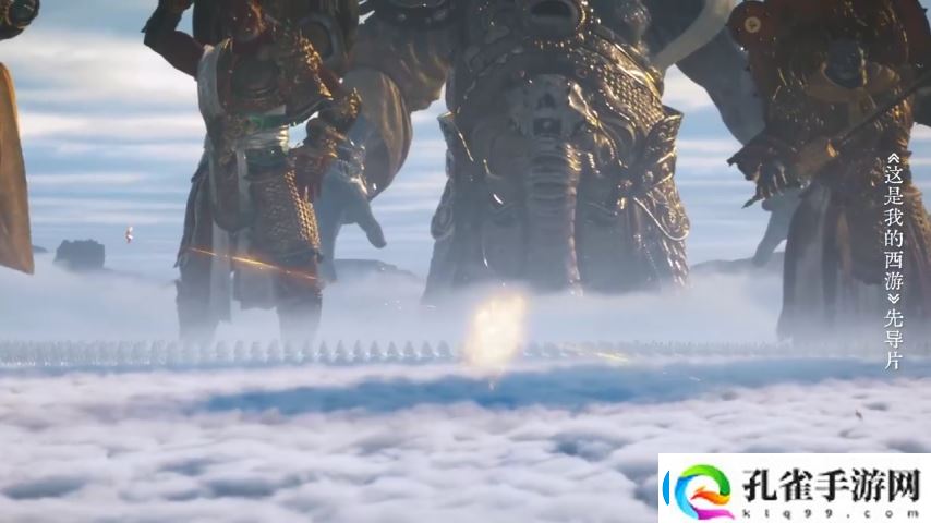 居然是真的！六小龄童大战黑神话悟空
