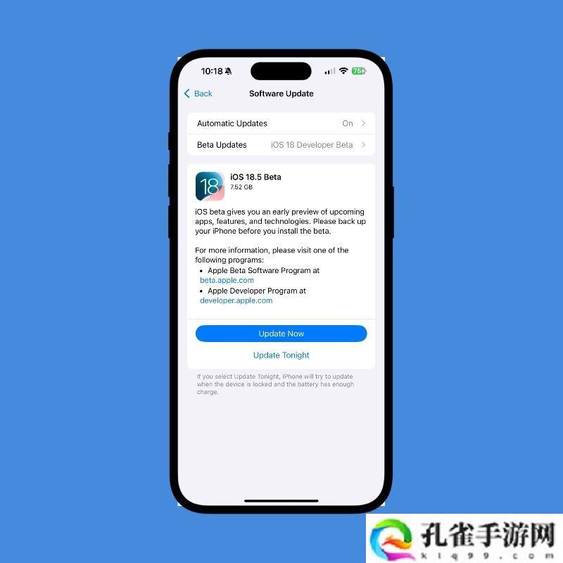 苹果 iOS 18.5 开发者预览版 Beta 发布：邮件应用方便用户切换回传统布局