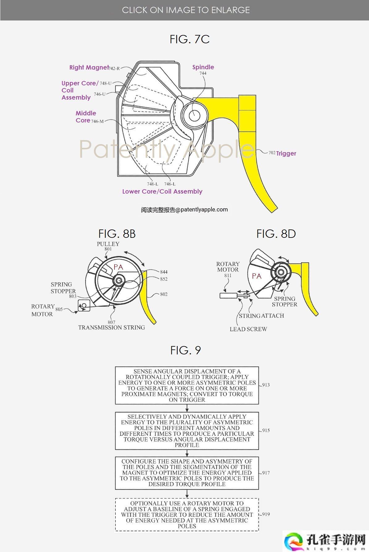 苹果新专利曝光：Vision Pro 游戏手柄扳机可模拟真实后坐力