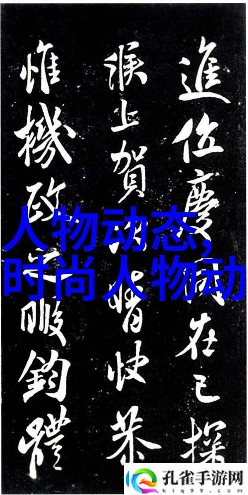 超越想象的体验——军旅肉质1v2