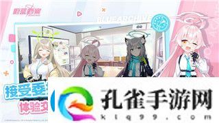异星工厂计算器在哪买