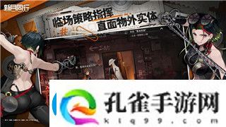 地心归途超钻机在哪生成