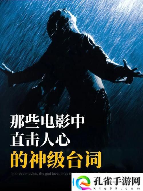 重塑自己