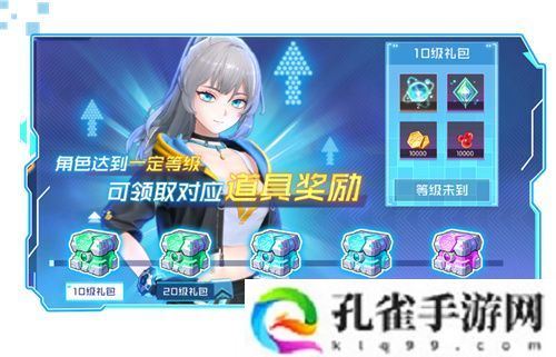 《数码宝贝：源码》4.25正式上线，公测9大福利抢先看！