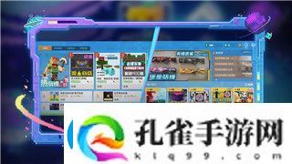 幻世录2秘籍大全获取方法及相关技巧解析