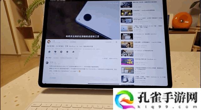 【IT之家评测室】2025 款 iPad Air 体验：M3 芯片带来顶级性能，全能体验进化