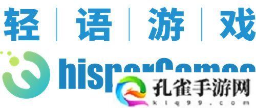 轻语游戏确认参展2025 ChinaJoy Express游戏试玩区