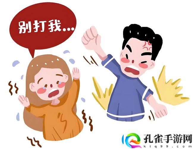 妻子在厨房被三个男人欺负的后果