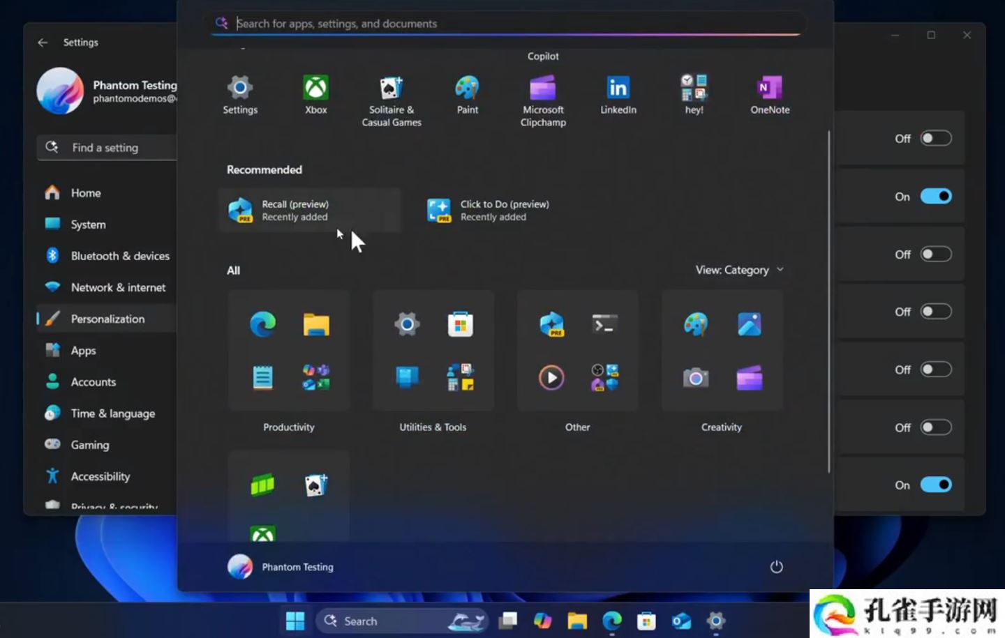 微软 Win11 开始菜单重大更新：在一页显示固定图标和所有应用，推荐项可彻底关闭