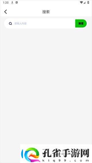 日本高清无吗v一区流畅版