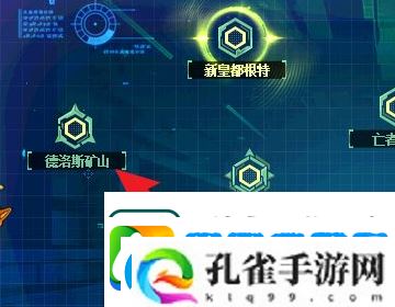 dnf朱迪灵伍德在哪